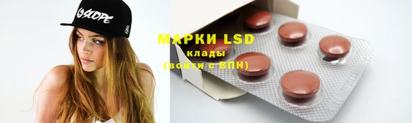 MDMA Premium VHQ Богородицк