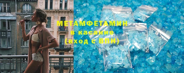 MDMA Premium VHQ Богородицк